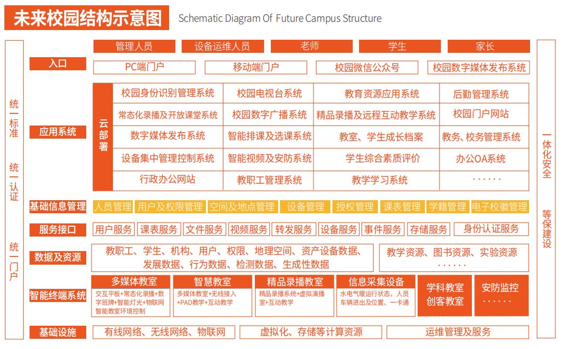 QQ截图20230215084313.jpg