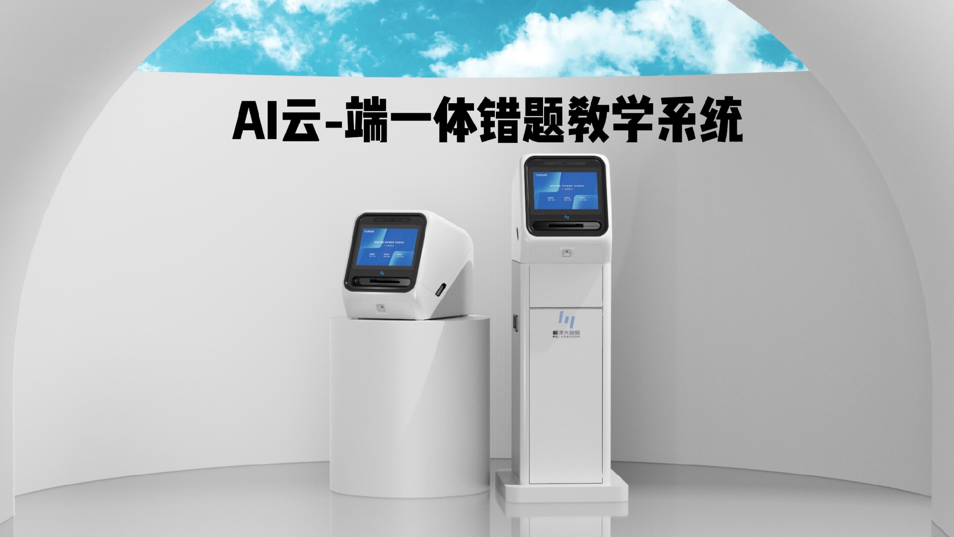 微信图片_20240822110834.jpg